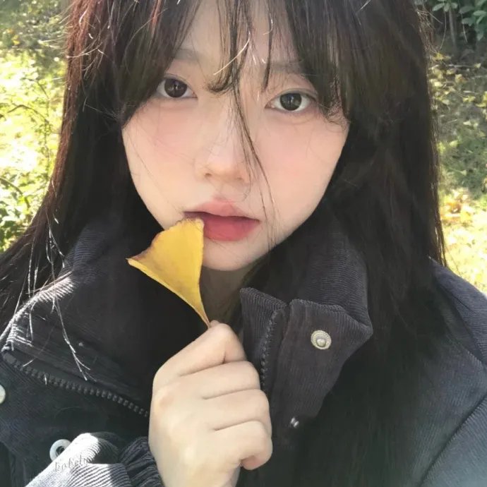 给我一个十八岁