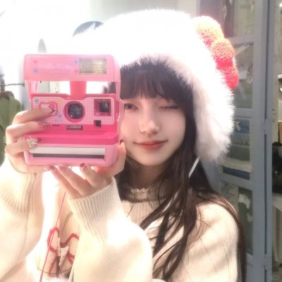 橘子